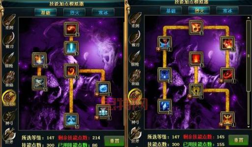 御龙在天银枪怎么玩？加点和属性选择看这篇！