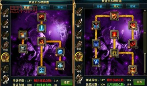 御龙在天银枪怎么玩?加点和属性选择看这篇!