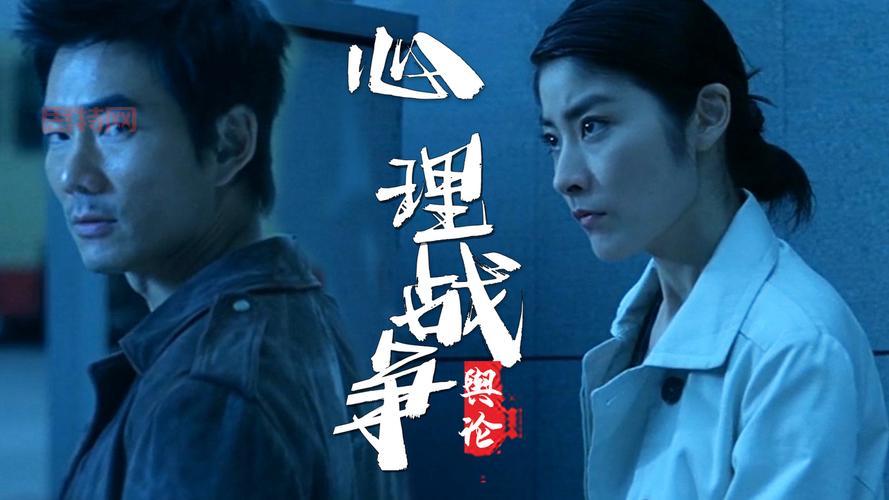 两个劫匪的故事，看完才知道谁更胜一筹！