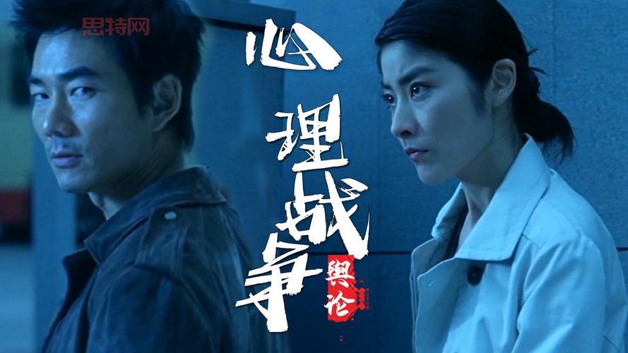 两个劫匪的故事,看完才知道谁更胜一筹!