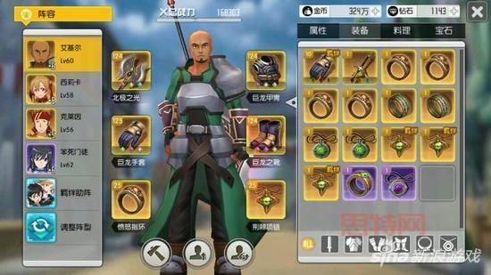 vs三国魔器卡怎么获得?新手入门攻略看这里!