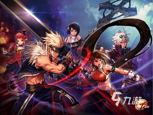 dnf背景补丁哪里下载？老玩家推荐几个下载站！