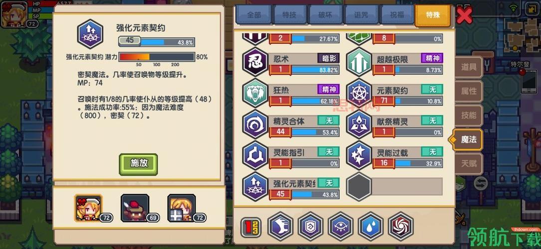 cf游戏人生怎么玩?新手快速入门攻略来啦!