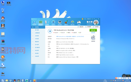 生死四人组2配置要求高吗？低配电脑流畅玩！