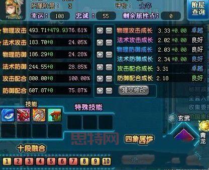 qq游戏币有什么用处？新手入门必须了解的！