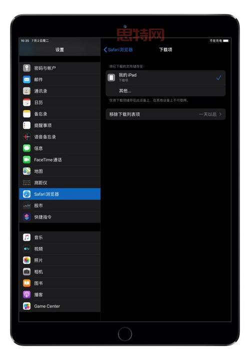 侠盗飞车下载安全吗？这几个下载     值得一试！