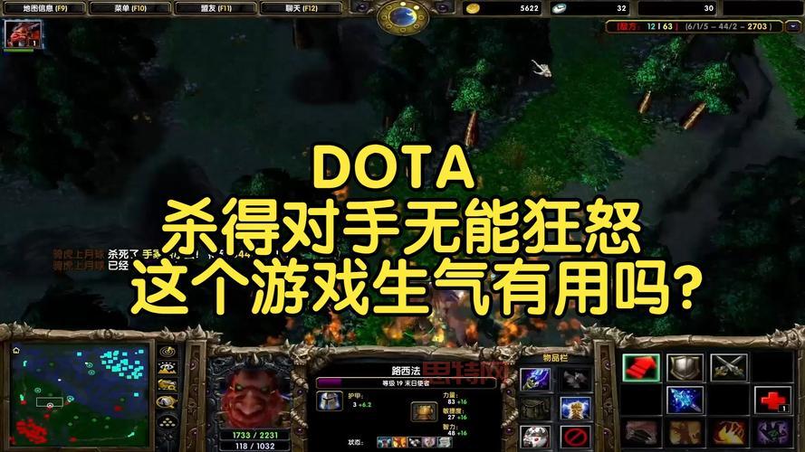 dota2009还能玩吗?经典老游戏现在还能玩!