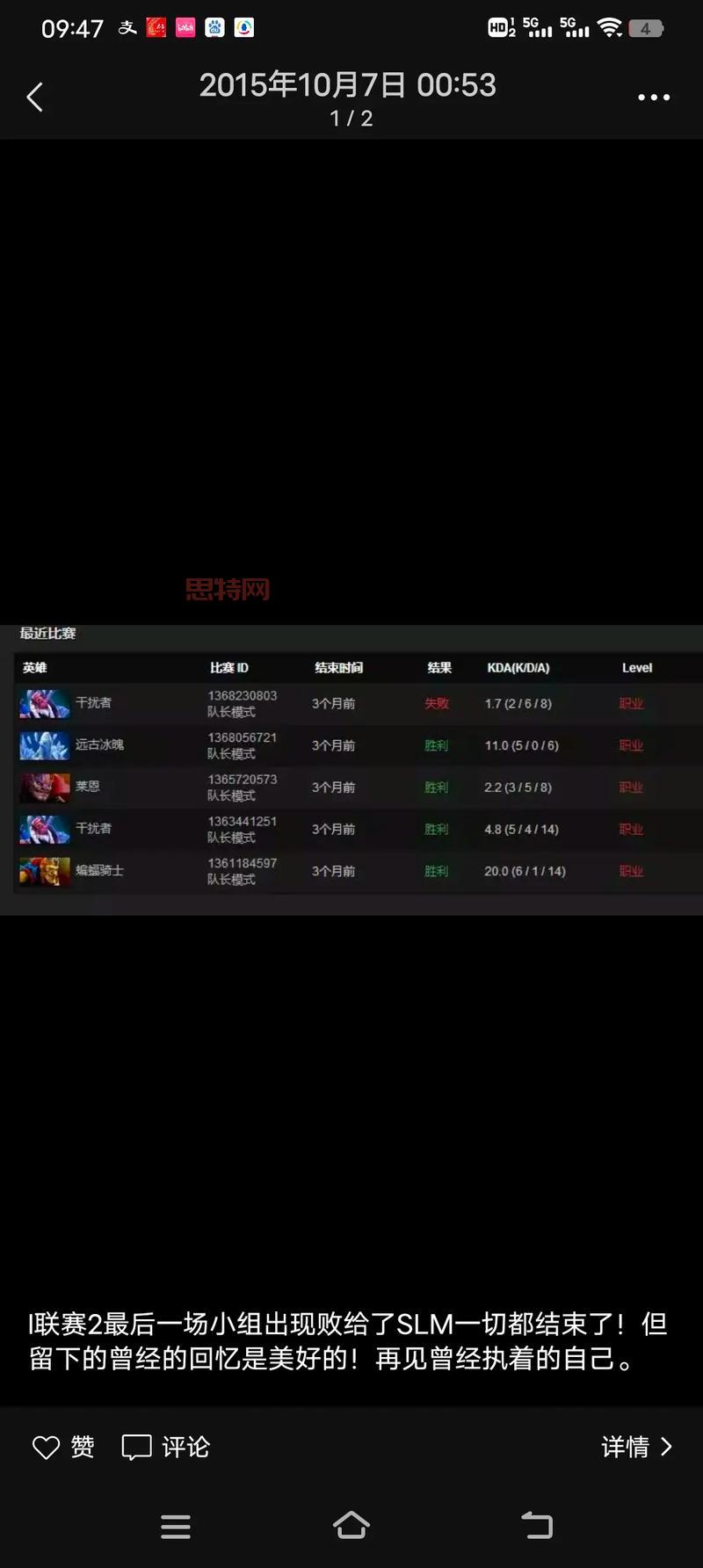 dota2009还能玩吗?经典老游戏现在还能玩!