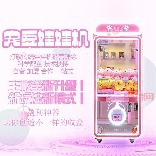 在哪里可以买到趣机?官方正品购买渠道汇总!