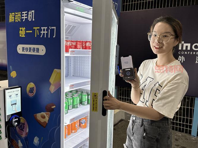 在哪里可以买到趣机?官方正品购买渠道汇总!