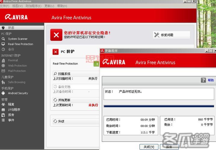小红伞key怎么弄？手把手教你轻松获取激活码！
