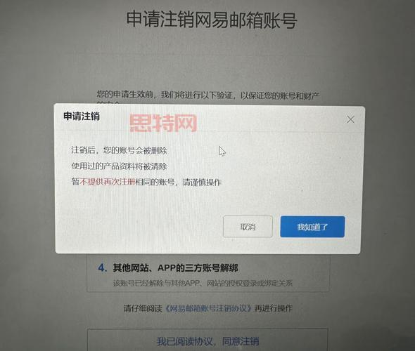 mail.yahoo.cn邮箱用不了怎么办？这几个替代邮箱挺好用。