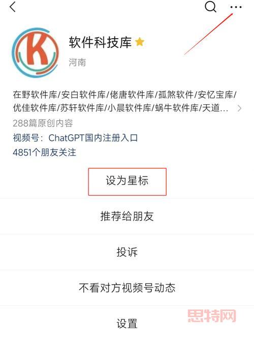 Adobe flash8 序列号丢失了别着急，教你找回或获取密钥的     ！