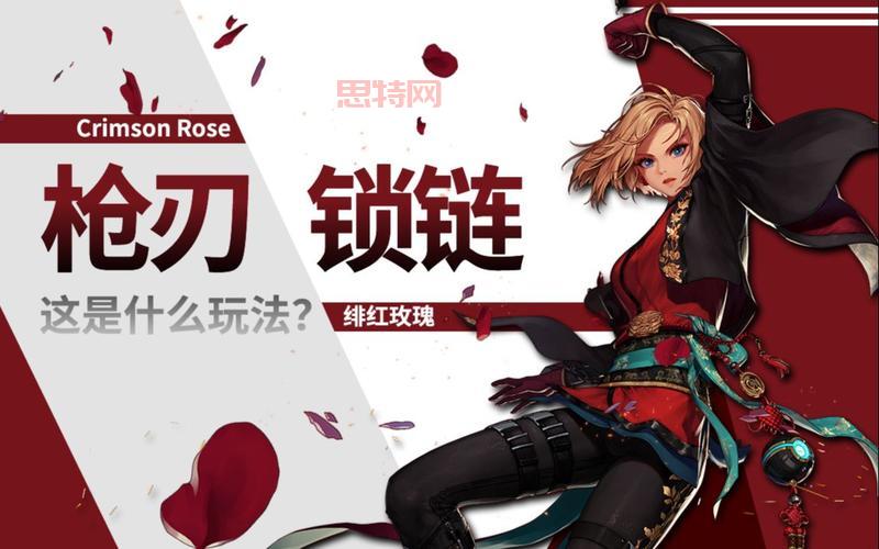 dnf女漫游补丁更新了！新版本补丁内容抢先看！