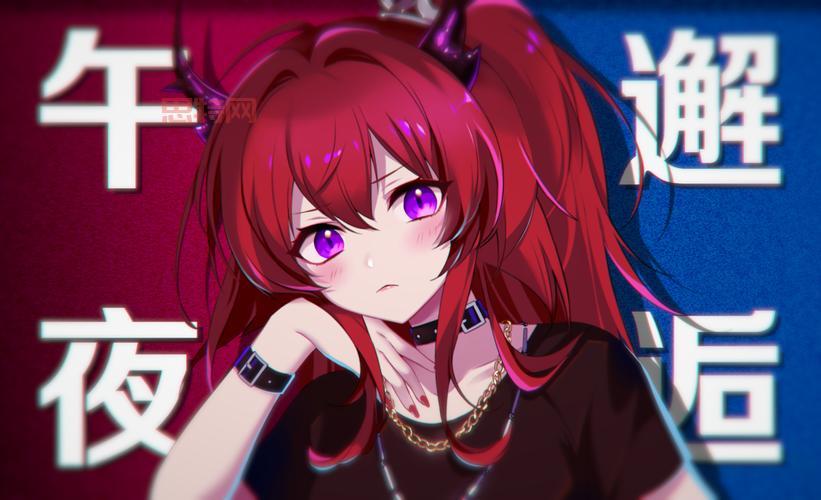 9877动漫女孩攻略难不难?看完这篇你就懂了!