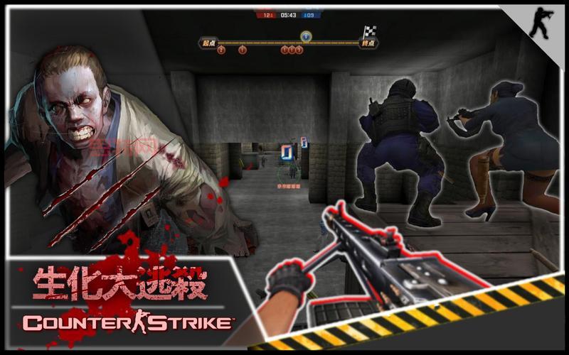 反恐精英生化大逃杀更新了什么?新内容抢先看!