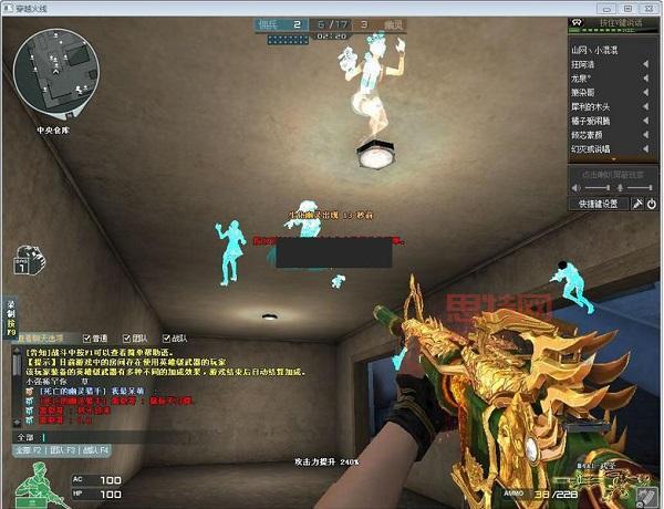 cf透视下载有免费的吗？分享几个靠谱的网站！