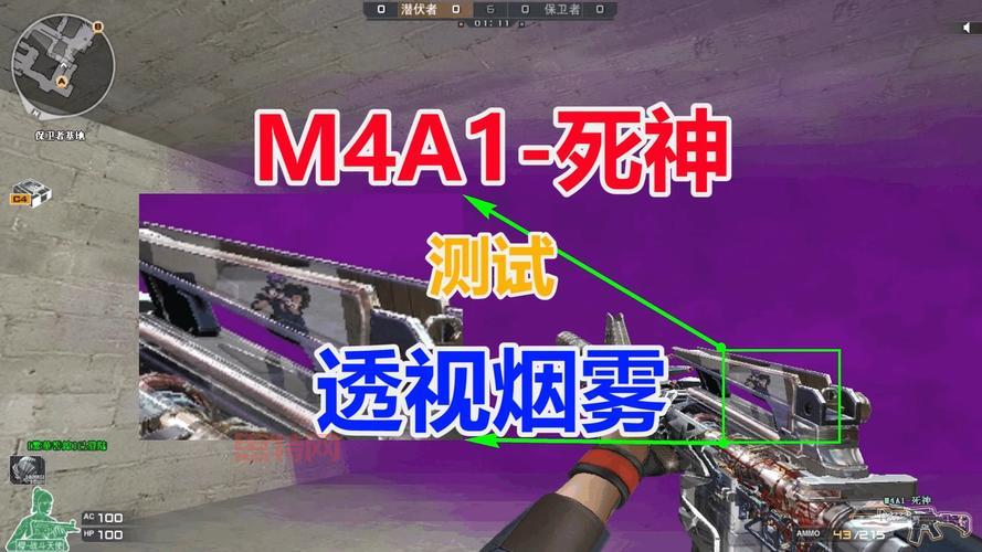 cf透视下载有免费的吗？分享几个靠谱的网站！