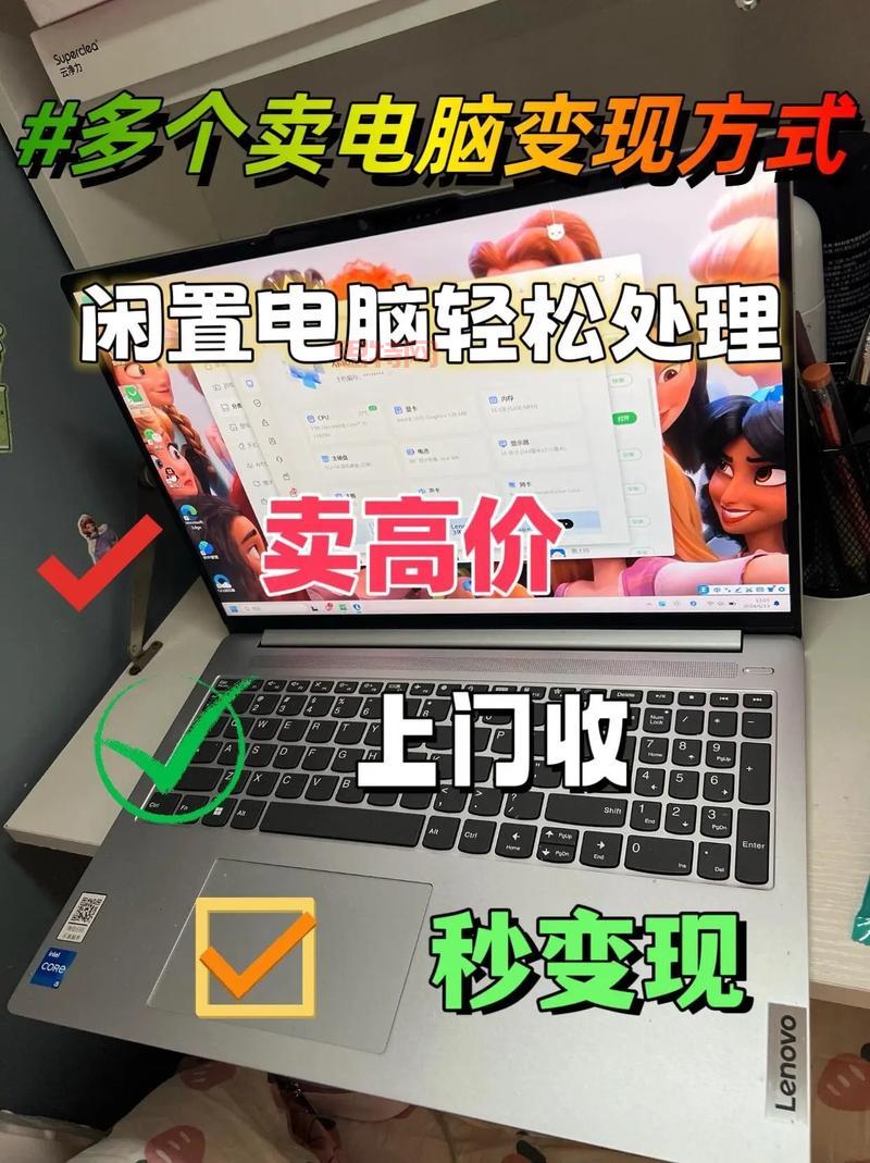 天天酷跑电脑版游戏怎么玩？保姆级教程快收藏！