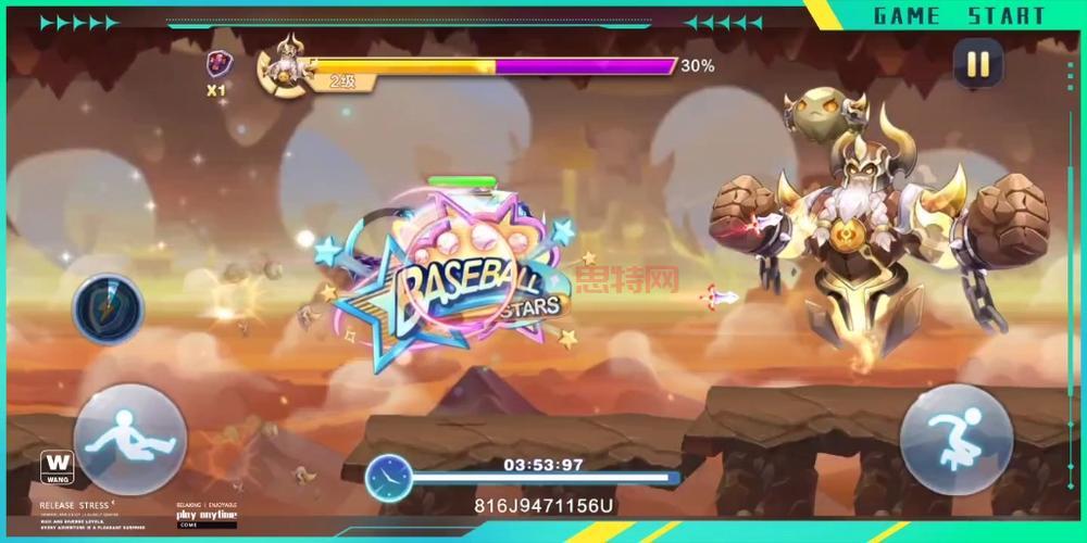 天天酷跑电脑版游戏怎么玩?保姆级教程快收藏!