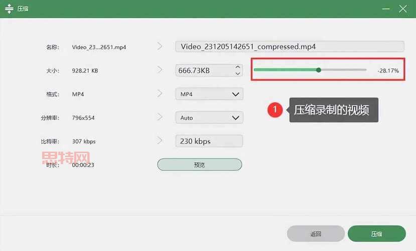 ipad破解游戏下载怎么弄?小白也能轻松学会!