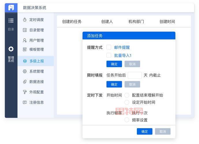 易顺佳服装鞋业软件怎么样?功能、价格全解析!