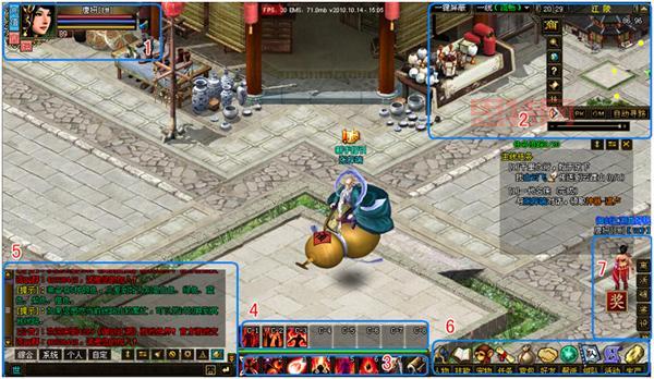 御剑江湖sf无限元宝怎么弄？老玩家教你刷资源！