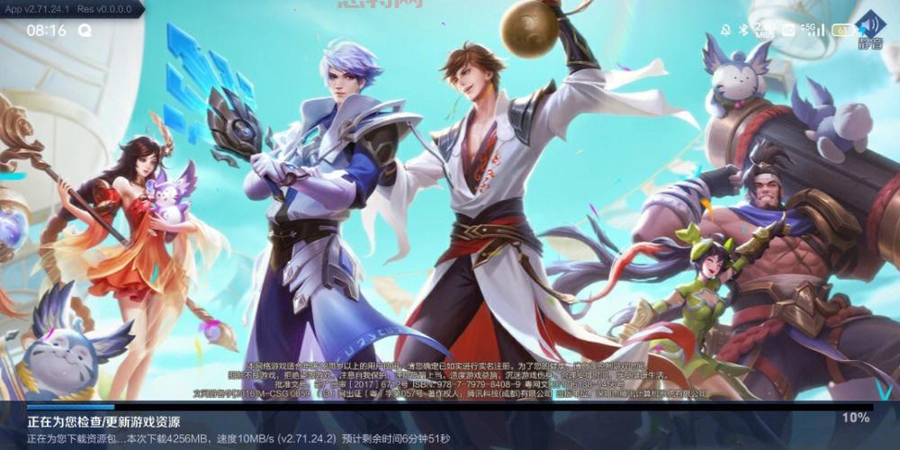 单挑王破解去哪里找？老玩家分享靠谱资源！