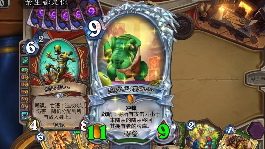 摩尔勇士库鲁王在哪抓?新手必看抓捕攻略来啦!