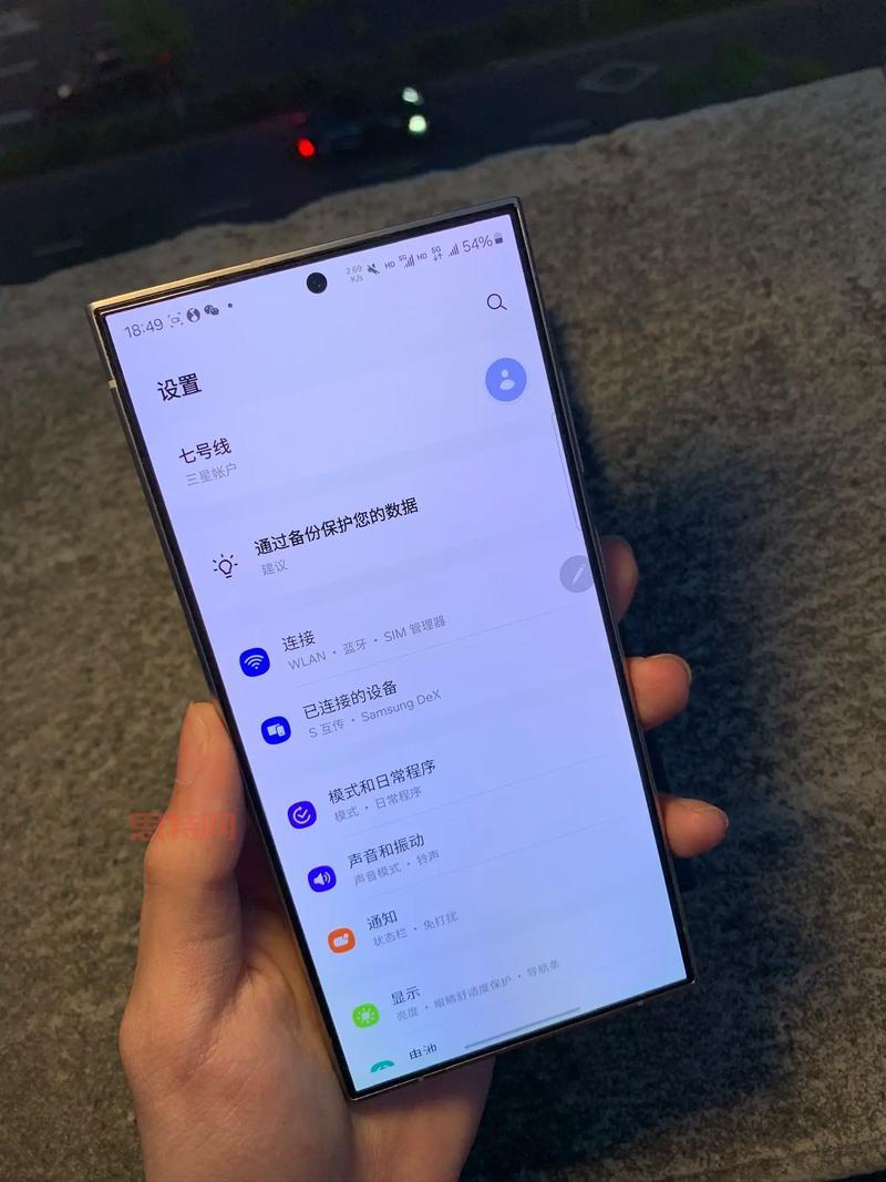 三星s码怎么用？一文教会你玩转三星手机！