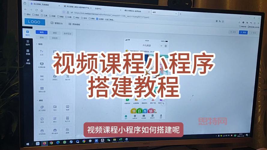 全聚合电脑版下载教程(新手快速上手指南)