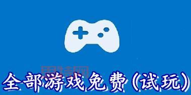 快玩游戏下载中心，海量热门游戏等你来玩！