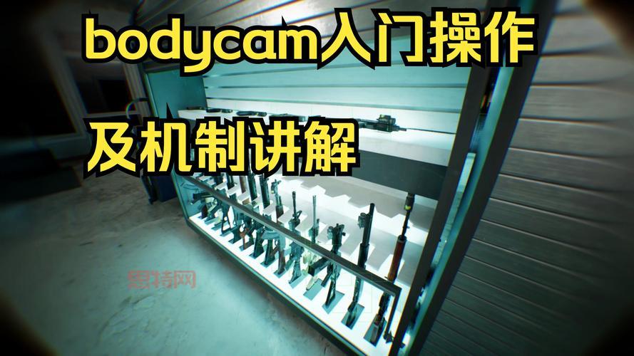 Camgoo使用教程分享,新手也能快速入门!