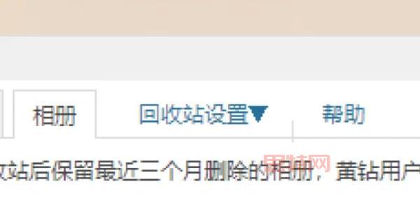 qq开宝箱一天能开几次？详细规则解读看这里！