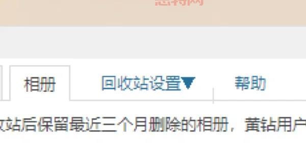 qq开宝箱一天能开几次？详细规则解读看这里！