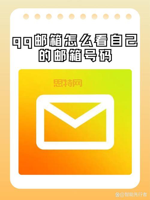 qq开宝箱一天能开几次？详细规则解读看这里！