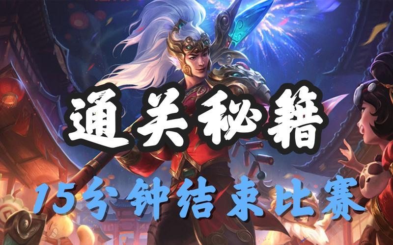 啪嗒砰3攻略哪里找?这份通关秘籍请收好!