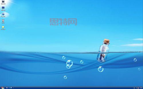 xp透明主题下载去哪找？老司机带你轻松搞定！