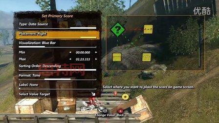 特技摩托进化下载哪个版本？官方正版安装教程！