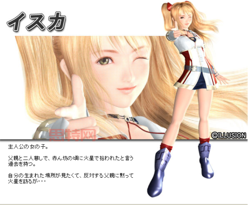 欲望之血vr修改器下载,这里有最新版本免费!