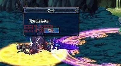 netpas网游加速器怎么样?亲测有效不卡顿!