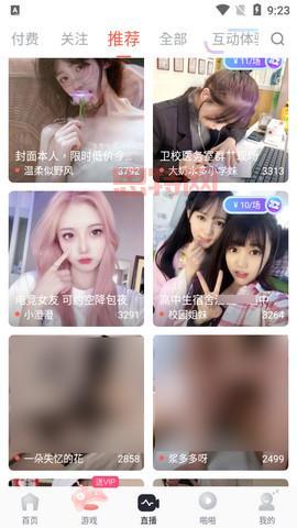 王者霸域官网是哪个？官方正版下载地址在这里！