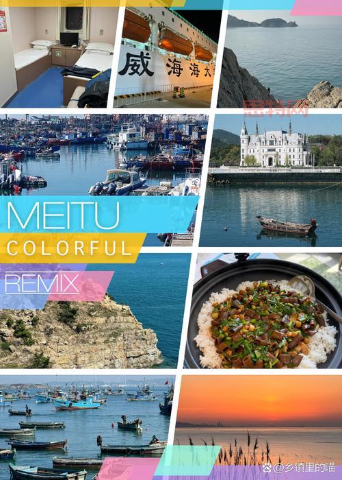 绿石村好玩吗？这份游玩攻略让你不虚此行！