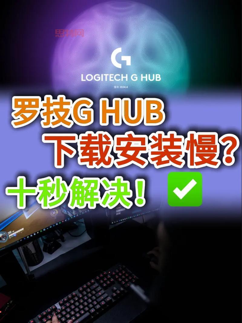 3366小游戏下载太慢怎么办？试试这个     ！