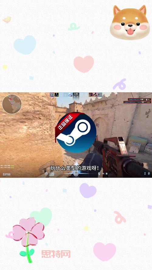 3366小游戏下载太慢怎么办？试试这个     ！