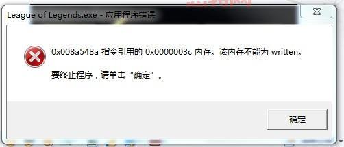 lol更新慢是什么原因？3个     让更新速度飞起！