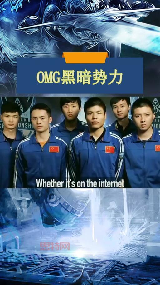 omgs3到底是什么东西?这篇文章让你快速了解清楚!