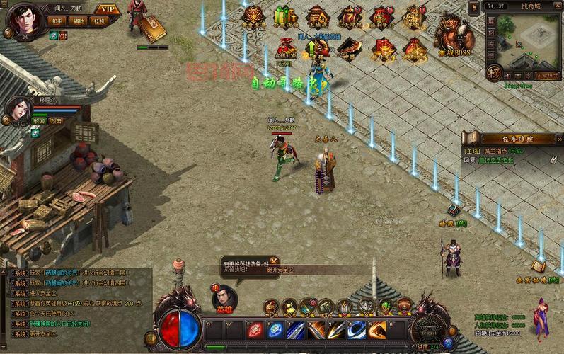 传奇归来激活码怎么用？新手必看激活流程指南！