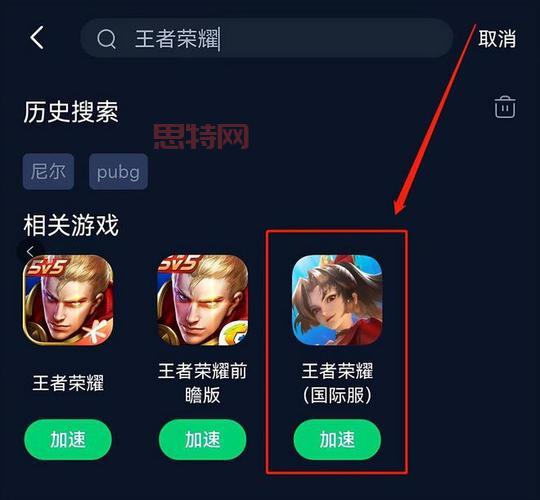 主题医院3哪里下载？官方正版下载渠道分享！