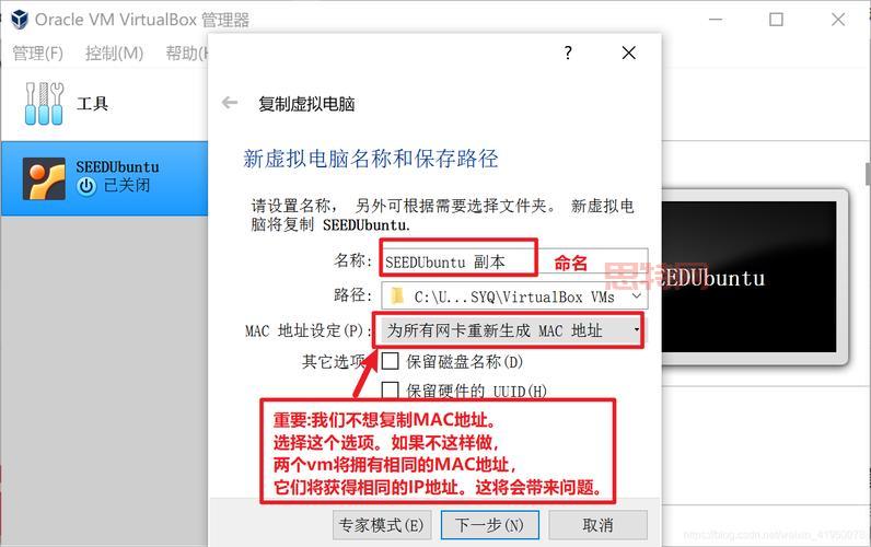 免费克隆空间怎么弄？这个     你一定要知道！